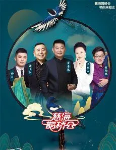 致埃文·汉森