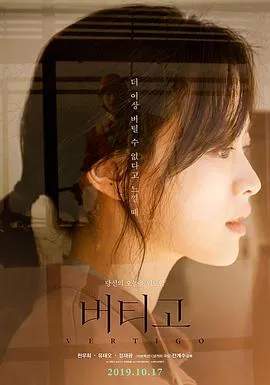 金斯敦市长 第一季